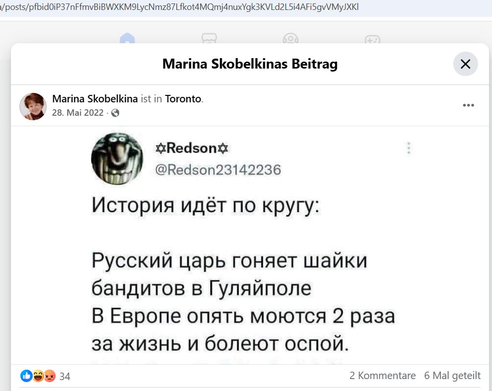 Skobelkina_Marina_001__SoR_024__-FB.jpg Skobelkina_Marina_001__SoR_024__-FB.jpg